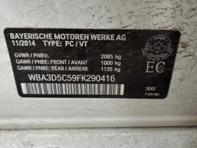 BMW 328 * 328d xDrive * CARFAX * БЕЗ ПЪРВОНАЧАЛНА ВНОСКА | Mobile.bg — малка снимка 10