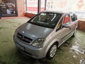 Opel Meriva - 2300 € / 4498.41 лв. - 64898968 5 | Car24.bg Opel Meriva - 2300 € / 4498.41 лв. - 64898968 5