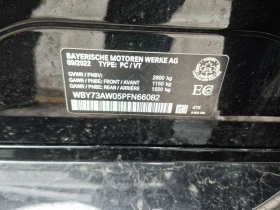 BMW i4 | EDRIVE40 | ПАМЕТ | ПОДГРЕВИ | CARFAX - 26450 € / 51731.70 лв. - 42988670 16 | Car24.bg BMW i4 | EDRIVE40 | ПАМЕТ | ПОДГРЕВИ | CARFAX - 26450 € / 51731.70 лв. - 42988670 16