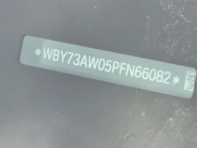 BMW i4 | EDRIVE40 | ПАМЕТ | ПОДГРЕВИ | CARFAX - 26450 € / 51731.70 лв. - 42988670 17 | Car24.bg BMW i4 | EDRIVE40 | ПАМЕТ | ПОДГРЕВИ | CARFAX - 26450 € / 51731.70 лв. - 42988670 17