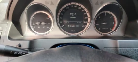 Mercedes-Benz C 250 - 6700 € - 16220736 13 | Car24.bg Mercedes-Benz C 250 - 6700 € - 16220736 13