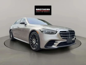 Mercedes-Benz S 500 4MATIC ЦЕНА ДО БЪЛГАРИЯ АВТОКРЕДИТ