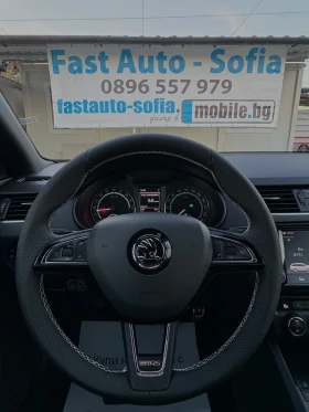 Skoda Octavia VRS!Keyless!Distronic!Swiss! - 11500 € - 21588509 13 | Car24.bg Skoda Octavia VRS!Keyless!Distronic!Swiss! - 11500 € - 21588509 13