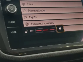 VW Tiguan HIGHLINE* 4MOTION* DISTRONIC* ПОДГРЕВ* ПАНОРАМА | Auto.bg — изображение 13 VW Tiguan HIGHLINE* 4MOTION* DISTRONIC* ПОДГРЕВ* ПАНОРАМА | Auto.bg — изображение 13
