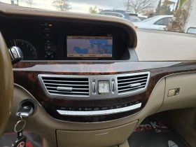 Mercedes-Benz S 320 3.0CDI-235кс= 6.3AMG LINE= NAVI= КСЕНОН - 13900 лв. / 7106.96 € - 99397766 16 | Car24.bg Mercedes-Benz S 320 3.0CDI-235кс= 6.3AMG LINE= NAVI= КСЕНОН - 13900 лв. / 7106.96 € - 99397766 16