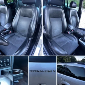 Ford Mondeo 2.0tdci Titanium X ГО и Виметка - 1350 € / 2640.37 лв. - 34356342 11 | Car24.bg Ford Mondeo 2.0tdci Titanium X ГО и Виметка - 1350 € / 2640.37 лв. - 34356342 11
