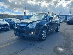 Opel Antara 2.2 CDTI* 184 к.с.* 4x4* COSMO* Ръчни 6 скорости*  - Car24.bg Opel Antara 2.2 CDTI* 184 к.с.* 4x4* COSMO* Ръчни 6 скорости*