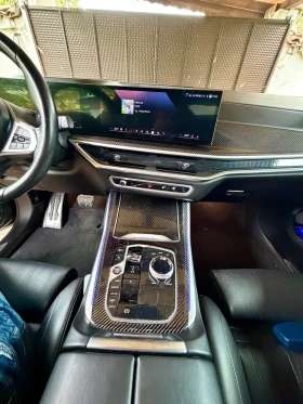 BMW X5 X5 40i M Sport Pro / Dravit Grey/ Clean History - 69200 € - 97206785 11 | Car24.bg BMW X5 X5 40i M Sport Pro / Dravit Grey/ Clean History - 69200 € - 97206785 11