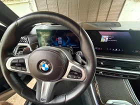 BMW X5 X5 40i M Sport Pro / Dravit Grey/ Clean History - 69200 € - 97206785 13 | Car24.bg BMW X5 X5 40i M Sport Pro / Dravit Grey/ Clean History - 69200 € - 97206785 13