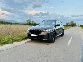 BMW X5 X5 40i M Sport Pro / Dravit Grey/ Clean History - 69200 € - 97206785 3 | Car24.bg BMW X5 X5 40i M Sport Pro / Dravit Grey/ Clean History - 69200 € - 97206785 3