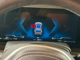 BMW X5 X5 40i M Sport Pro / Dravit Grey/ Clean History - 69200 € - 97206785 12 | Car24.bg BMW X5 X5 40i M Sport Pro / Dravit Grey/ Clean History - 69200 € - 97206785 12