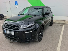 Land Rover Range Rover Evoque undefined | Auto.bg — изображение 8 Land Rover Range Rover Evoque undefined | Auto.bg — изображение 8