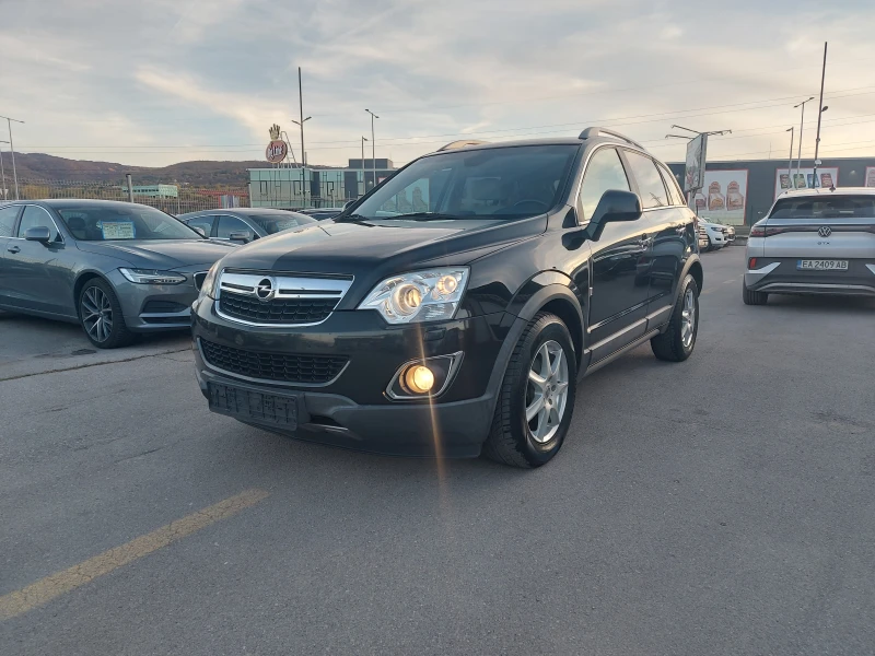 Opel Antara 2.2 CDTI* 184 к.с.* 4x4* COSMO* Ръчни 6 скорости* - 11999 лв. / 6134.99 € - 33804455 1 | Car24.bg Opel Antara 2.2 CDTI* 184 к.с.* 4x4* COSMO* Ръчни 6 скорости* - 11999 лв. / 6134.99 € - 33804455 1