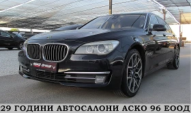 BMW 730 LONG/2xTV/Kuless Go/ БИЗНЕС КЛАС СОБСТВЕН ЛИЗИНГ 1 - Car24.bg BMW 730 LONG/2xTV/Kuless Go/ БИЗНЕС КЛАС СОБСТВЕН ЛИЗИНГ 1