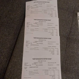 Peugeot 508 - 14800 лв. / 7567.12 € - 82141375 9 | Car24.bg Peugeot 508 - 14800 лв. / 7567.12 € - 82141375 9