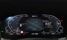BMW 330 HYBRID* M* SPORT* ПОДГРЕВ* 360КАМЕРА* LANE* ASSIST | Auto.bg — изображение 12 BMW 330 HYBRID* M* SPORT* ПОДГРЕВ* 360КАМЕРА* LANE* ASSIST | Auto.bg — изображение 12