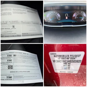 Peugeot 3008 1.5HDI* 80000km* GT-Line* | Auto.bg — изображение 17 Peugeot 3008 1.5HDI* 80000km* GT-Line* | Auto.bg — изображение 17