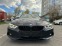 Обява за продажба на BMW 420 D Gran Coupe ~22 499 лв. - изображение 2