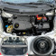 Обява за продажба на Toyota Yaris 101 000 км. / ФЕЙС / 2010 / ЕВРО 5А  ~8 999 лв. - изображение 11