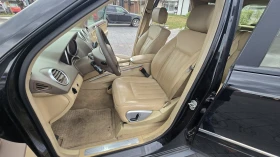 Mercedes-Benz ML 420 - 4999 € / 9777.19 лв. - 55514377 7 | Car24.bg Mercedes-Benz ML 420 - 4999 € / 9777.19 лв. - 55514377 7