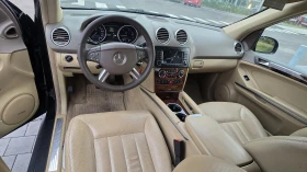 Mercedes-Benz ML 420 - 4999 € / 9777.19 лв. - 55514377 8 | Car24.bg Mercedes-Benz ML 420 - 4999 € / 9777.19 лв. - 55514377 8