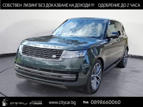 Land Rover Range rover P530 / HSE / SHADOW PACK / MERIDIAN / PANO / 360 / - Car24.bg Land Rover Range rover P530 / HSE / SHADOW PACK / MERIDIAN / PANO / 360 /