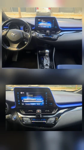 Toyota C-HR LOUNGE Гаранционен. - 15999 € - 30784587 11 | Car24.bg Toyota C-HR LOUNGE Гаранционен. - 15999 € - 30784587 11