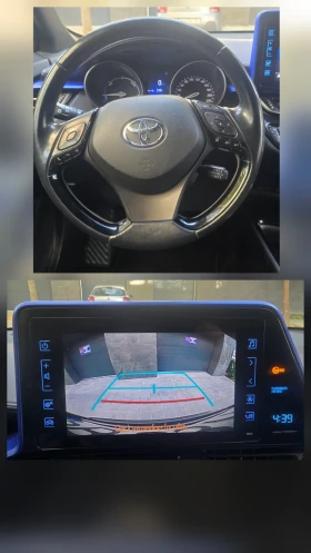 Toyota C-HR LOUNGE Гаранционен. - 15999 € - 30784587 10 | Car24.bg Toyota C-HR LOUNGE Гаранционен. - 15999 € - 30784587 10