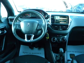 Peugeot 208 EURO5B* 1.2-135000km* КАТО НОВО* EURO5B - 7990 лв. / 4085.22 € - 25761010 14 | Car24.bg Peugeot 208 EURO5B* 1.2-135000km* КАТО НОВО* EURO5B - 7990 лв. / 4085.22 € - 25761010 14