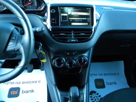 Peugeot 208 EURO5B* 1.2-135000km* КАТО НОВО* EURO5B - 7990 лв. / 4085.22 € - 25761010 15 | Car24.bg Peugeot 208 EURO5B* 1.2-135000km* КАТО НОВО* EURO5B - 7990 лв. / 4085.22 € - 25761010 15