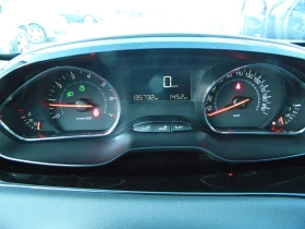 Peugeot 208 EURO5B* 1.2-135000km* КАТО НОВО* EURO5B - 7990 лв. / 4085.22 € - 25761010 9 | Car24.bg Peugeot 208 EURO5B* 1.2-135000km* КАТО НОВО* EURO5B - 7990 лв. / 4085.22 € - 25761010 9