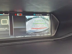 Citroen C4 Picasso 1.6HDI 115кс | Mobile.bg — малка снимка 15