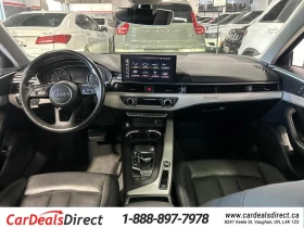 Audi A4 Premium CAM* KEYLESS* BLINDSPOT*  - 41940 лв. / 21443.58 € - 45621793 12 | Car24.bg Audi A4 Premium CAM* KEYLESS* BLINDSPOT*  - 41940 лв. / 21443.58 € - 45621793 12