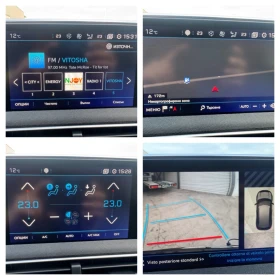 Peugeot 3008 1.6 HDI Automat - 29999 лв. / 15338.25 € - 80196441 11 | Car24.bg Peugeot 3008 1.6 HDI Automat - 29999 лв. / 15338.25 € - 80196441 11