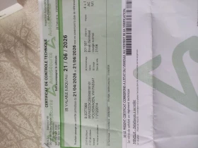 VW Passat 1.6tdi феис фул екстри 6ск - 6500 € / 12712.90 лв. - 22103167 14 | Car24.bg VW Passat 1.6tdi феис фул екстри 6ск - 6500 € / 12712.90 лв. - 22103167 14