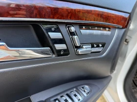 Mercedes-Benz S 500 undefined | Auto.bg — изображение 13 Mercedes-Benz S 500 undefined | Auto.bg — изображение 13