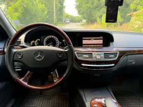 Mercedes-Benz S 500 undefined | Auto.bg — изображение 9 Mercedes-Benz S 500 undefined | Auto.bg — изображение 9