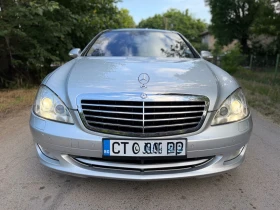 Mercedes-Benz S 500 undefined | Auto.bg — изображение 7 Mercedes-Benz S 500 undefined | Auto.bg — изображение 7