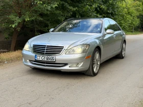 Mercedes-Benz S 500 undefined | Auto.bg — изображение 6 Mercedes-Benz S 500 undefined | Auto.bg — изображение 6