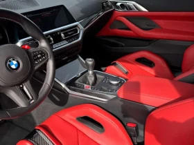 BMW M4 * Coupe * АВТОКРЕДИТ БЕЗ ПЪРВОНАЧАЛНА ВНОСКА* | Auto.bg — изображение 5 BMW M4 * Coupe * АВТОКРЕДИТ БЕЗ ПЪРВОНАЧАЛНА ВНОСКА* | Auto.bg — изображение 5
