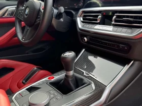 BMW M4 * Coupe * АВТОКРЕДИТ БЕЗ ПЪРВОНАЧАЛНА ВНОСКА* | Auto.bg — изображение 9 BMW M4 * Coupe * АВТОКРЕДИТ БЕЗ ПЪРВОНАЧАЛНА ВНОСКА* | Auto.bg — изображение 9