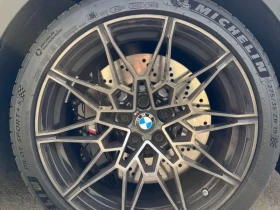BMW M4 * Coupe * АВТОКРЕДИТ БЕЗ ПЪРВОНАЧАЛНА ВНОСКА* | Auto.bg — изображение 7 BMW M4 * Coupe * АВТОКРЕДИТ БЕЗ ПЪРВОНАЧАЛНА ВНОСКА* | Auto.bg — изображение 7