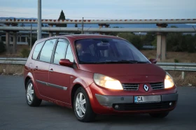 Renault Grand scenic - 1300 € - 19667585 6 | Car24.bg Renault Grand scenic - 1300 € - 19667585 6