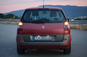Renault Grand scenic - 1300 € - 19667585 4 | Car24.bg Renault Grand scenic - 1300 € - 19667585 4