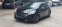 Обява за продажба на Peugeot 208 1.2 vti 115000km  ~7 999 лв. - изображение 6