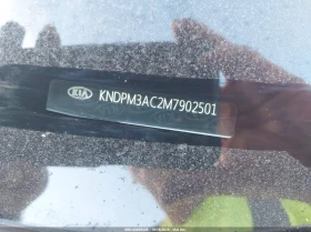 Kia Sportage 2.4L I-4 DI, DOHC, VVT, 181HP Front Wheel Drive - 9400 € / 18384.80 лв. - 20590531 9 | Car24.bg Kia Sportage 2.4L I-4 DI, DOHC, VVT, 181HP Front Wheel Drive - 9400 € / 18384.80 лв. - 20590531 9