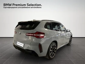 BMW X3 20d xDrive | Auto.bg — изображение 2 BMW X3 20d xDrive | Auto.bg — изображение 2
