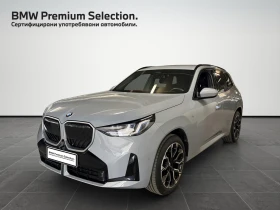 BMW X3 20d xDrive