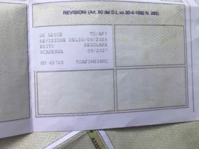 Peugeot 3008 GT LINE 4X4 FULL 300p.s. - 19800 € / 38725.43 лв. - 34780641 12 | Car24.bg Peugeot 3008 GT LINE 4X4 FULL 300p.s. - 19800 € / 38725.43 лв. - 34780641 12