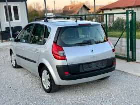 Renault Scenic 1.5DCI* БЕЛГИЯ* KEYLESS* ЕВРО 4 - 1799 € / 3518.54 лв. - 80266794 6 | Car24.bg Renault Scenic 1.5DCI* БЕЛГИЯ* KEYLESS* ЕВРО 4 - 1799 € / 3518.54 лв. - 80266794 6